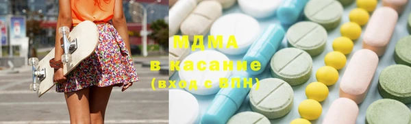 2c-b Богородицк